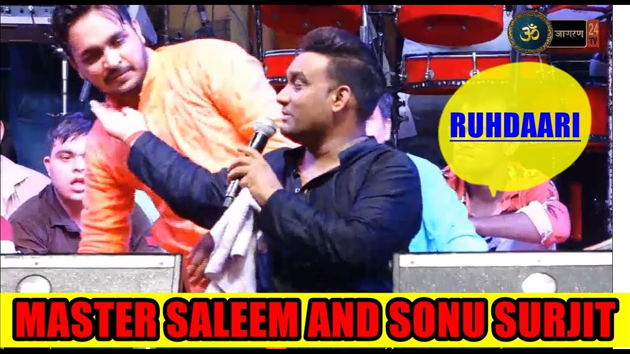 Master Saleem Ji And Sonu Surjit Singing Together At Mustafabad Paa Ghungru