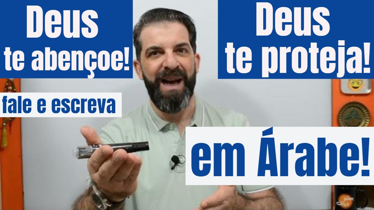 Deus te abençoe/ proteja em ÁRABE! Fale e escreva!