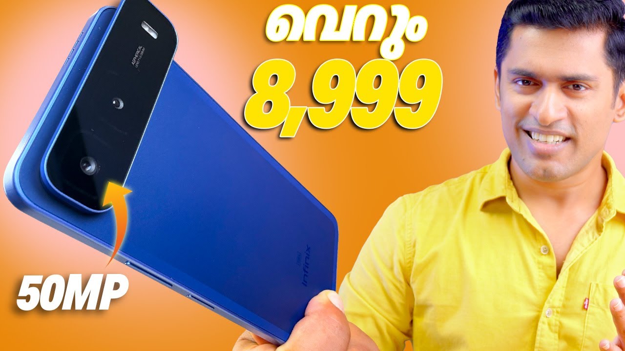 ഇത് മതിയോ 👀 Rs.8999 രൂപയ്ക്ക് ഒരു game changer 💥Infinix HOT 60i 5G unboxing Malayalam