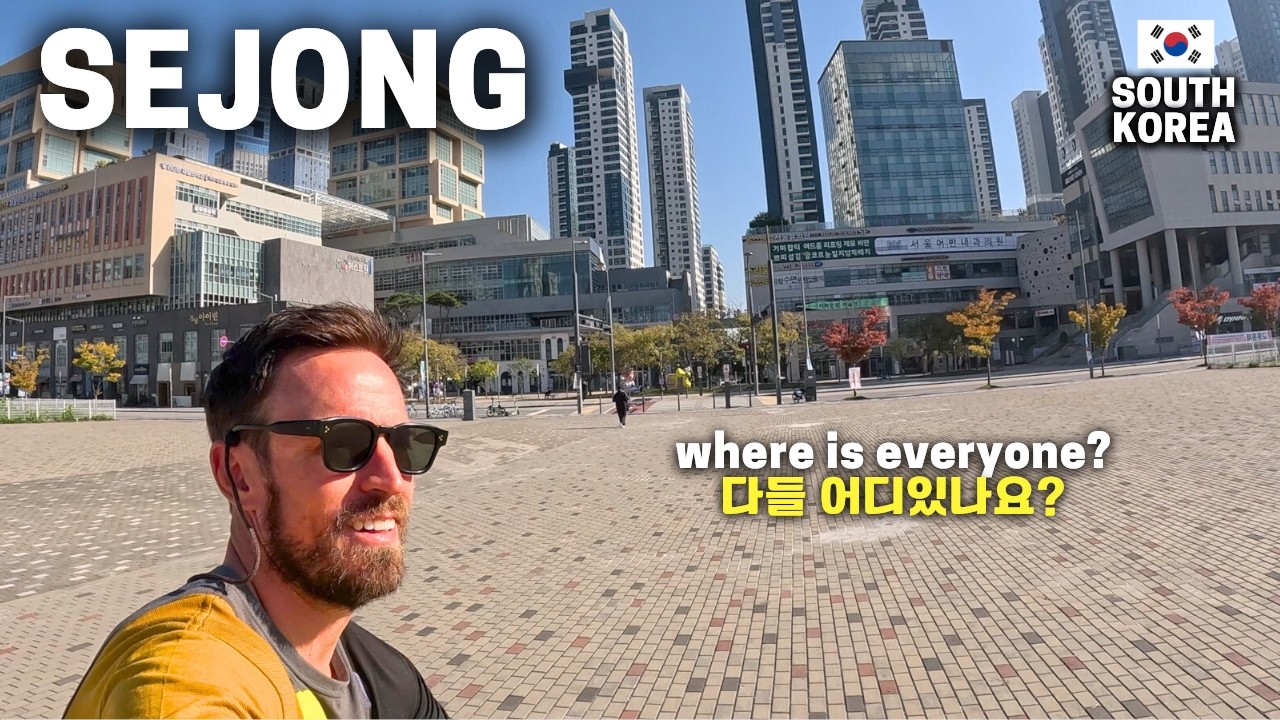 Exploring South Korea's 