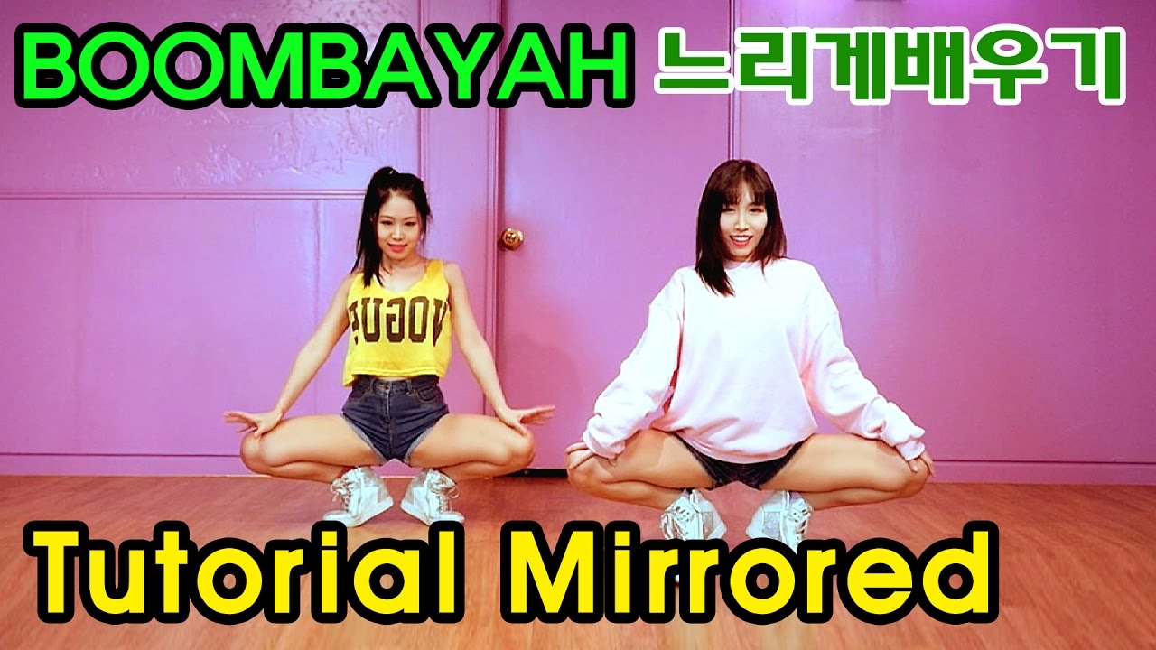 블랙핑크 붐바야 거울모드 느리게배우기 BOOMBAYAH Tutorial (WAVEYA)