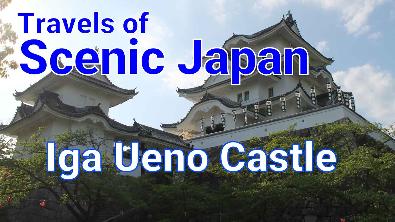 375 Iga Ueno Castle in Mie Prefecture / Travels of Scenic Japan / Tabiator