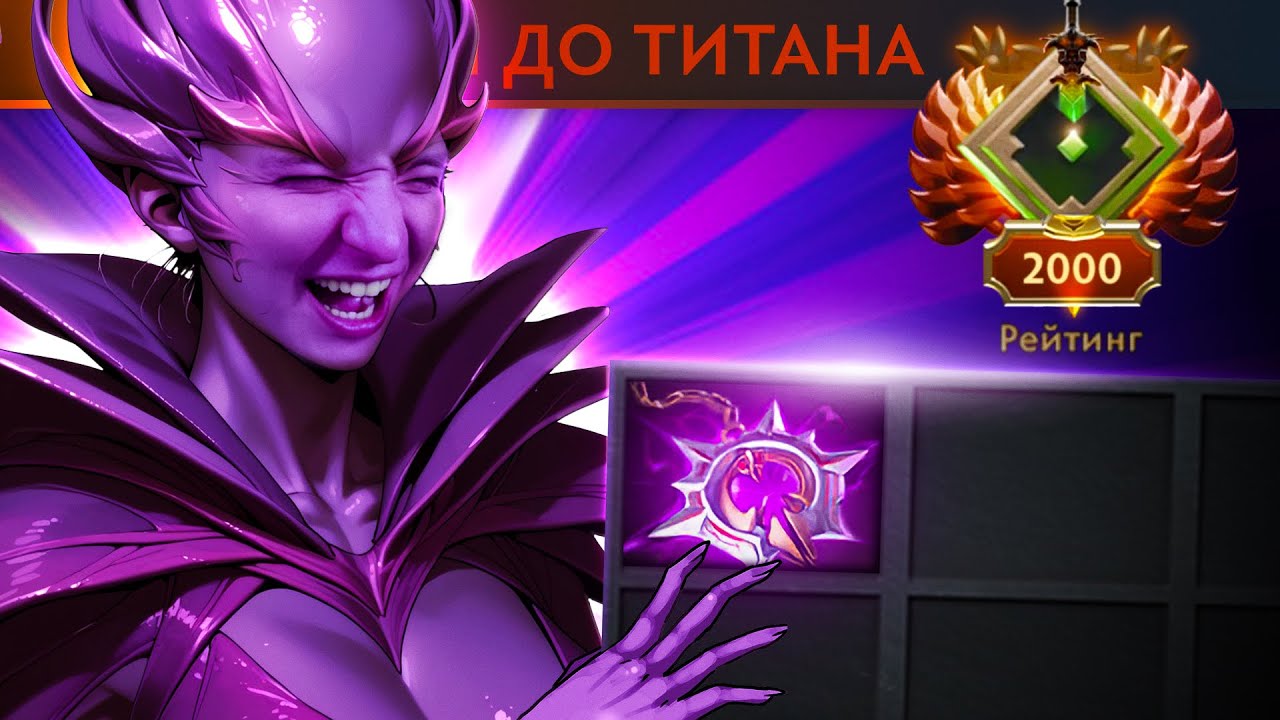 САМЫЙ ЖЕСТКИЙ ОХОТНИК ЗА ПТС! | Spectre 7.39 | Radikaifa