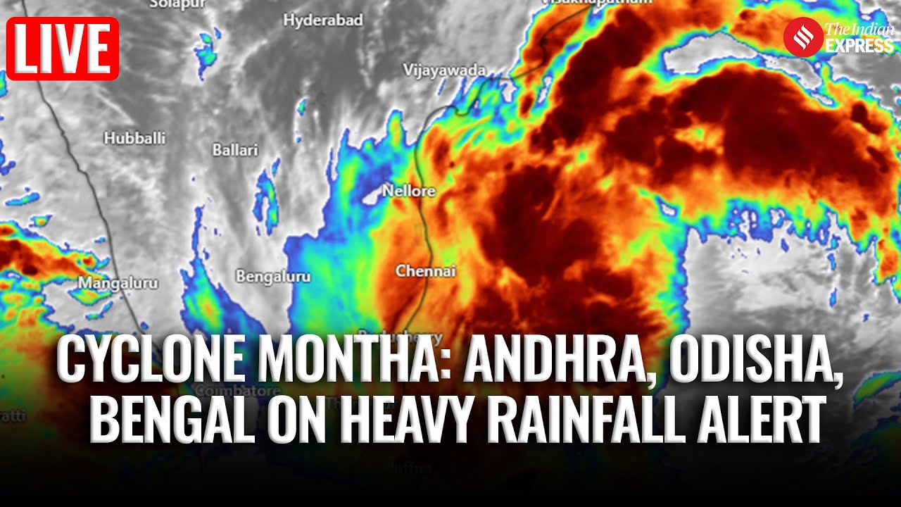 Cyclone Montha Landfall:  Andhra, Odisha in Emeergency | What we know so far
