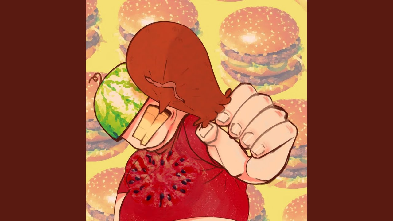 жир