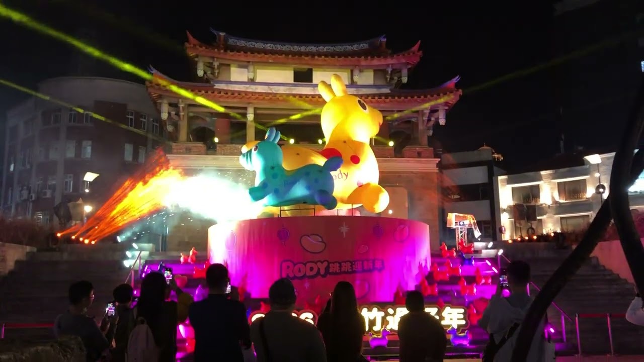 #新竹 #跳跳馬