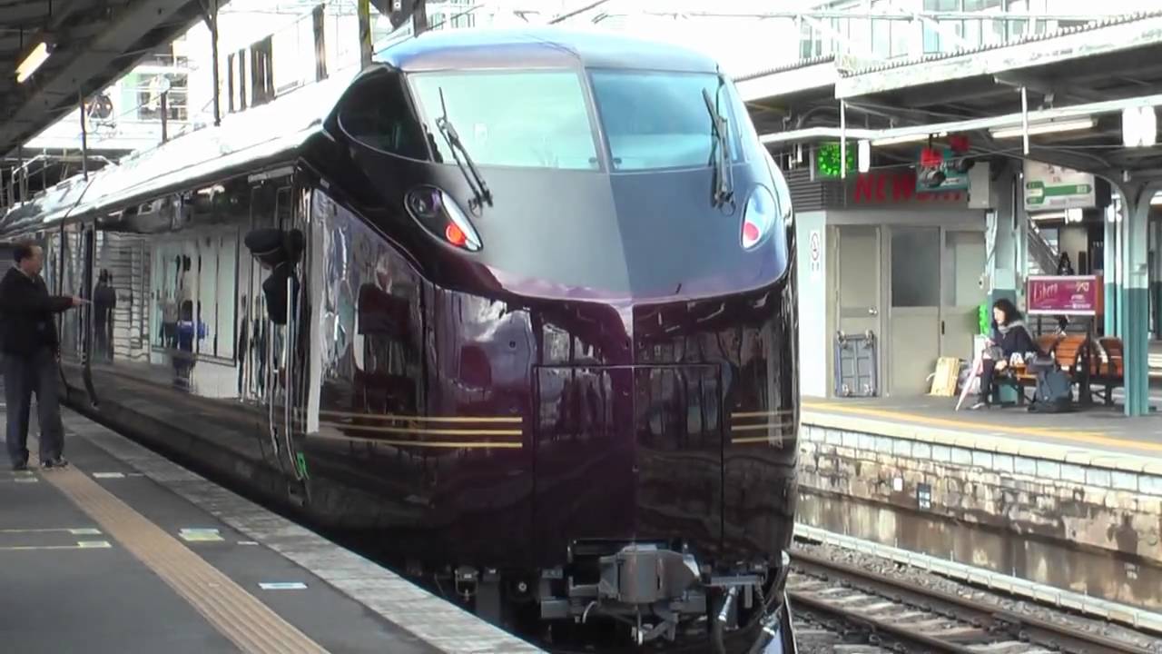Ｅ６５５系なごみ 「ＭＨと運転室乗務員のこどもへのサービス付」