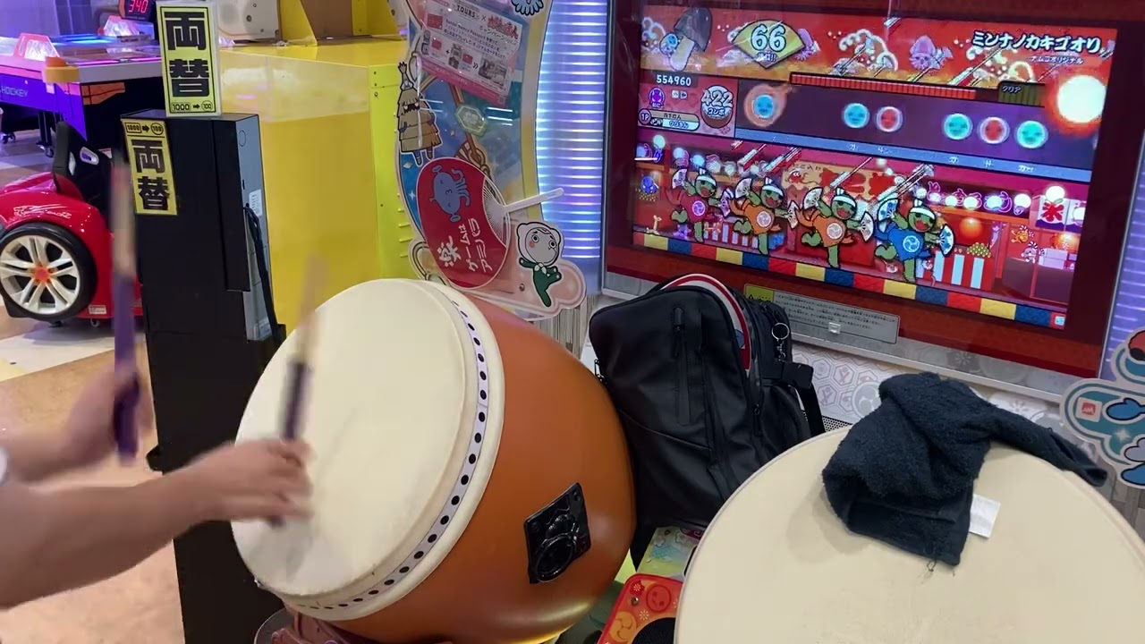太鼓の達人 ニジイロver. ミンナノカキゴオリ 全良(HS1.5/あべこべ)