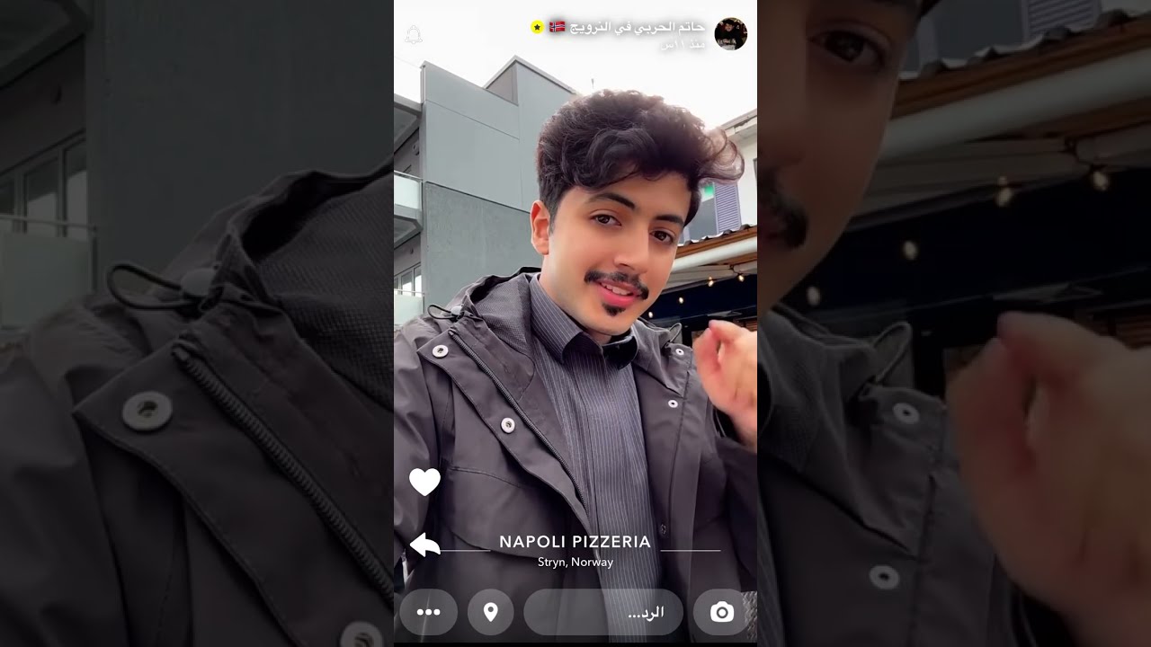 سنابات حاتم الحربي  في النرويج ٩أغسطس، ٢٠٢٥