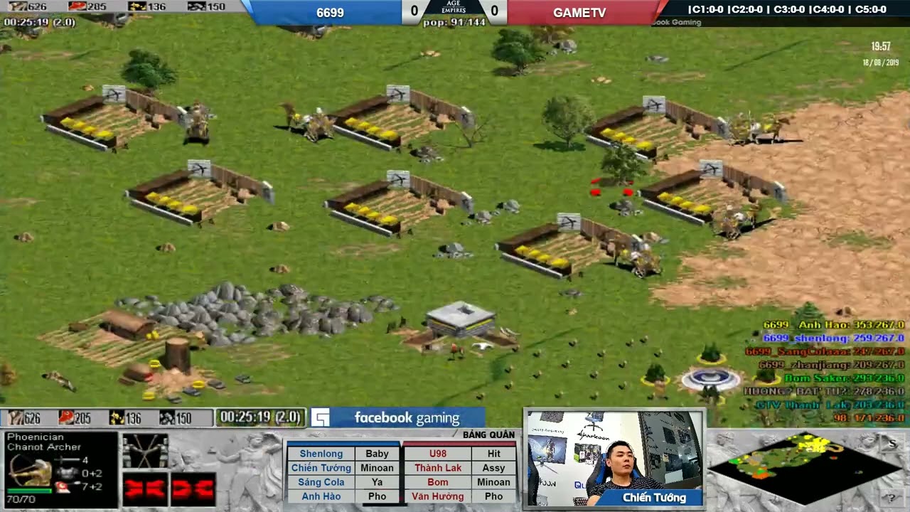 Shenlong + 6699 vs GameTV | 4vs4 Random | 18/08/2019 | BLV G_man
