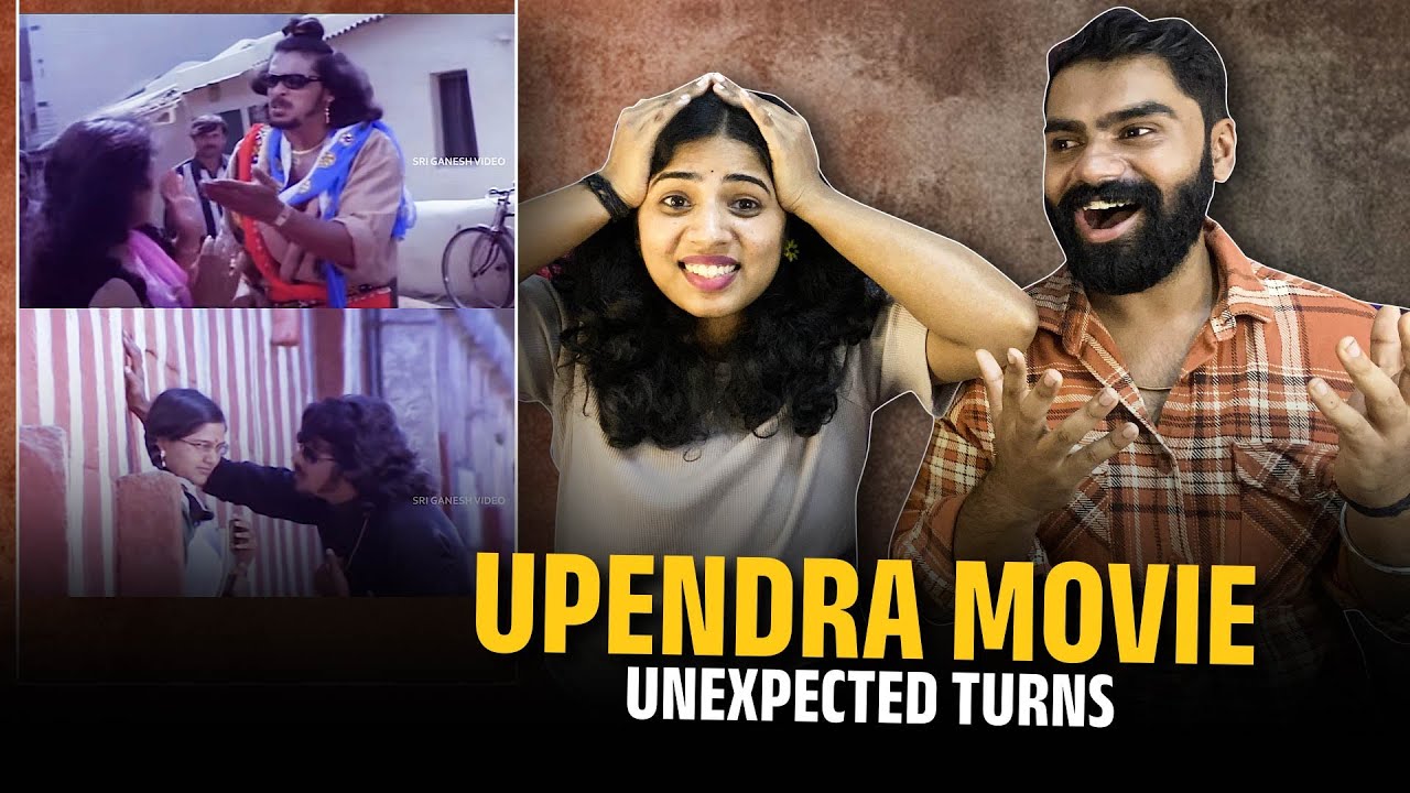 Upendra Movie Scene Reaction Part 2| Kannada Movie | Real Star Upendra | Raveena Tandon | Prema |