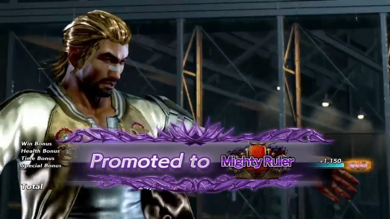 Lei Wulong - Mighty Ruler Promo