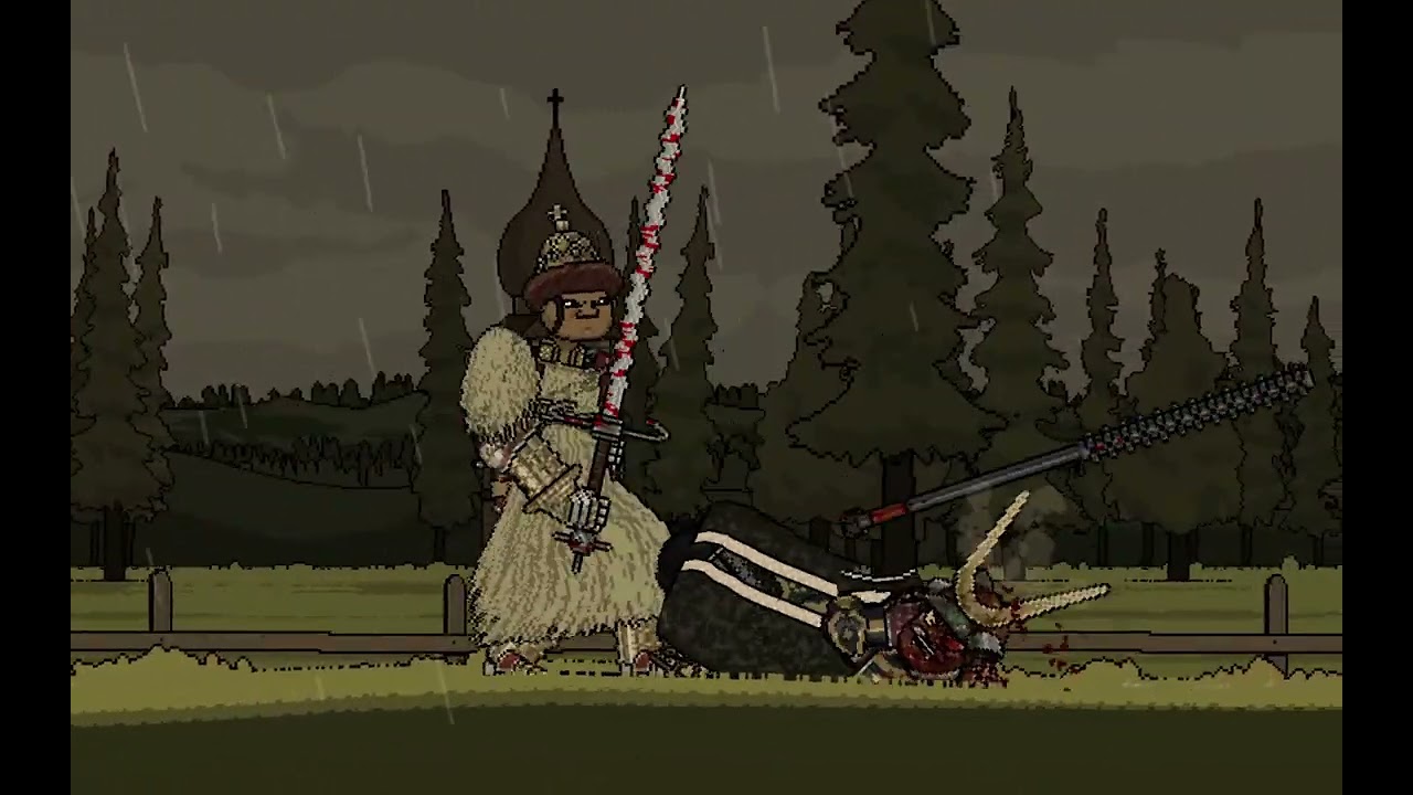 Playing as 