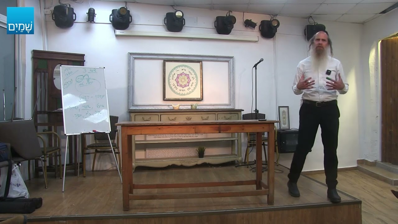 הכשרה 12 צעדים ת