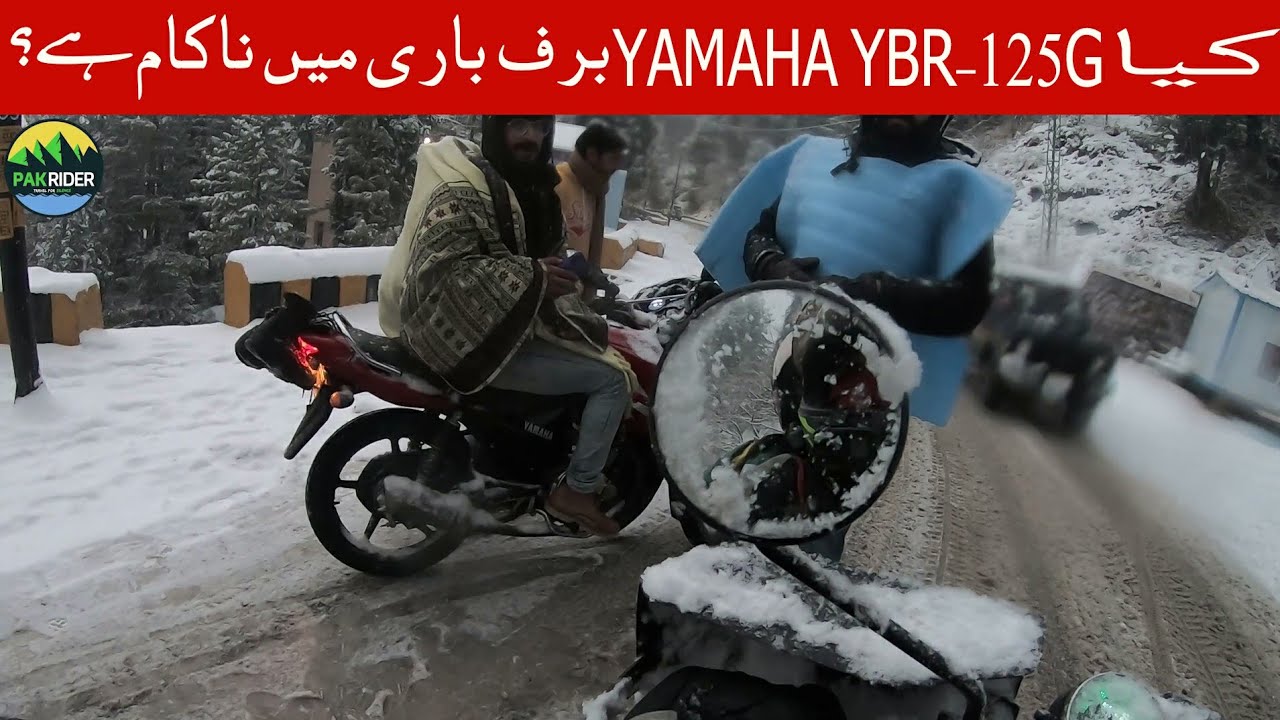 is YAMAHA YBR 125G are failed in SNOWFALL? | Watch Full Video for Reason| Yamaha YBR-G live Snowfall