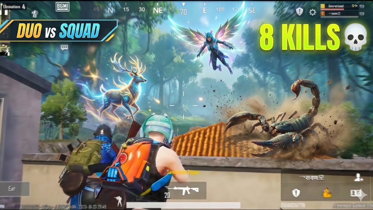 एक्शन पैक्ड: Duo vs Squad: जादुई शक्तियों के साथ मचाया तहलका! 🔥 (8 Kills) BGMI gameplay