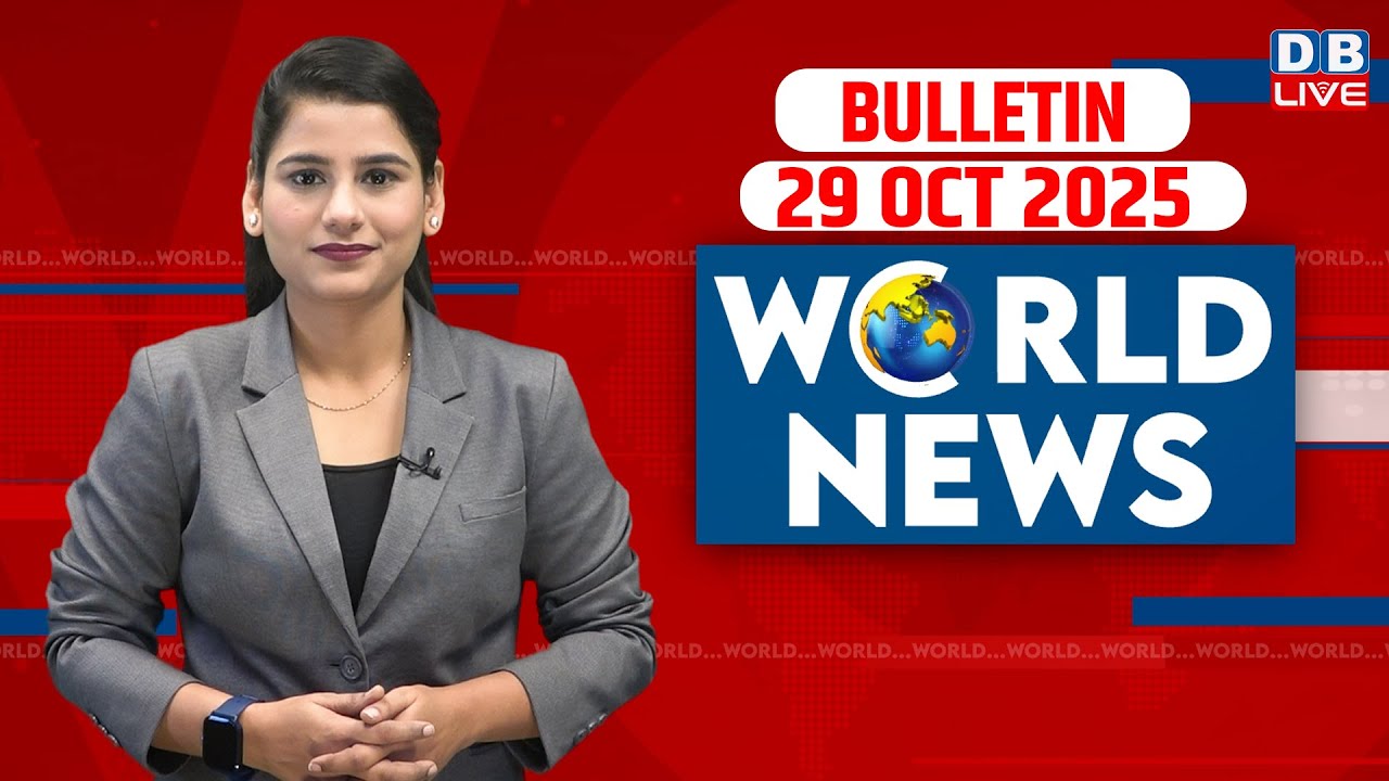World News | ख़बरें विदेश की | 29 October 2025| Donald Trump | International News| Russia Ukraine War