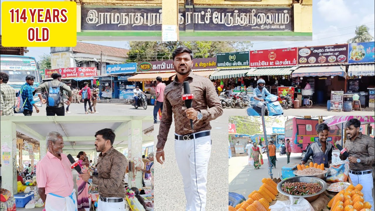 RAMNAD BUS STAND/ இராமநாதபுரம் பேருந்து நிலையம் #kilakarai #ramnadu/#GowthamGv