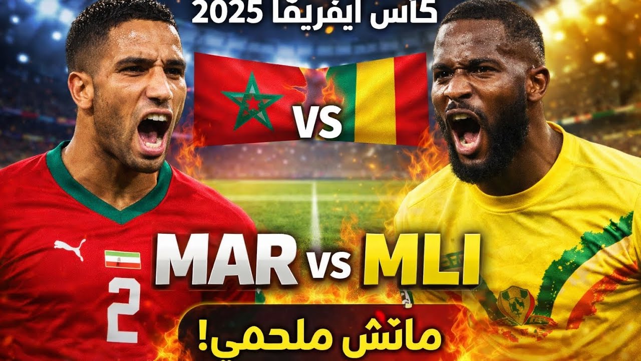 اخيرا تأهلنا الى نصف نهائي بعد ......؟ لاتنسى اشتراك في القناه قادم احلا 