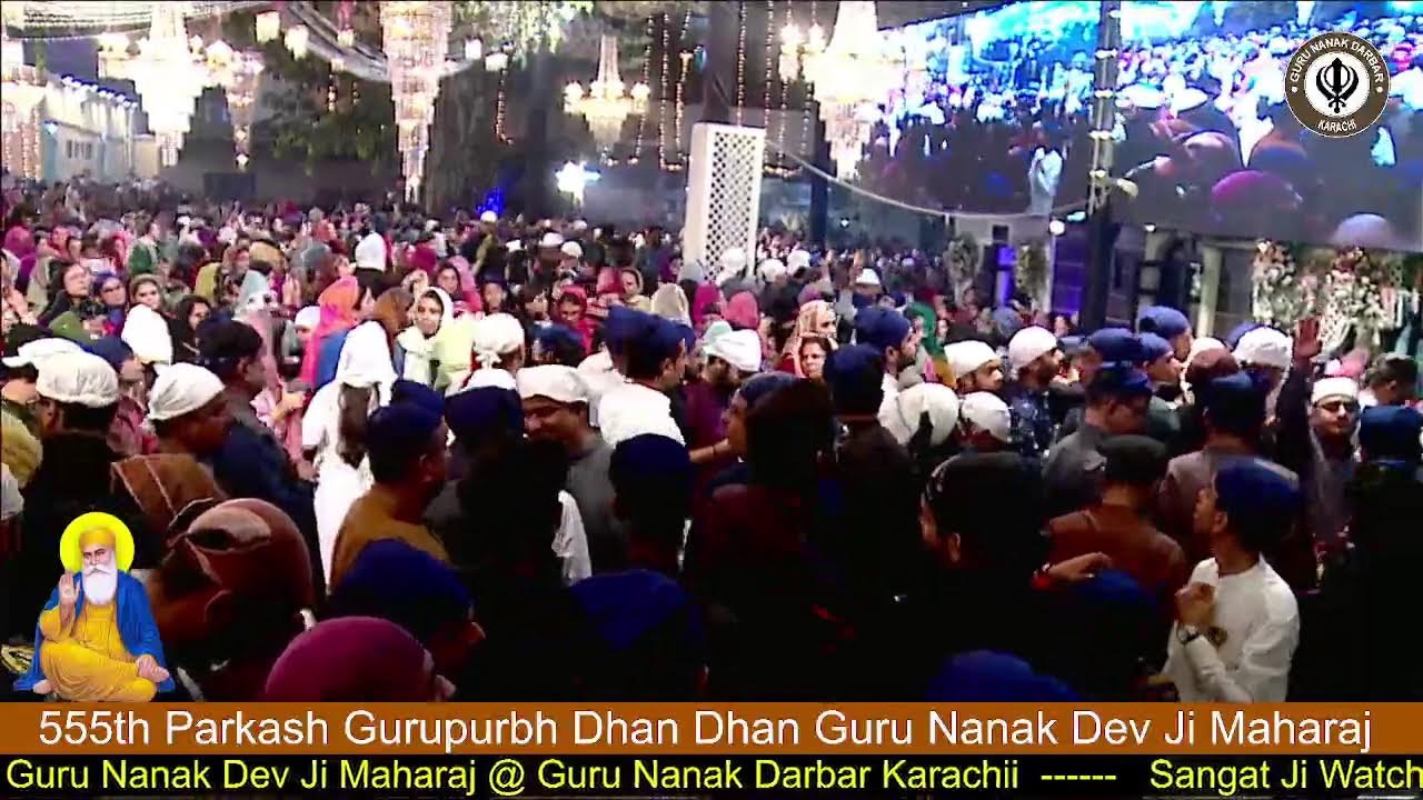 Guru Nanak Darbar Karachi