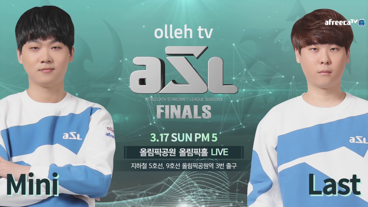 [ENG] AfreecaTV StarLeague(ASL) S7 Ro.4 Day2