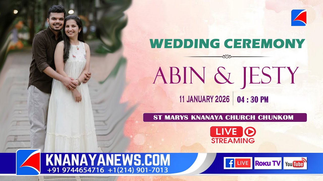 ABIN & JESTY || WEDDING CEREMONY | 11- 01- 2026 || CHUNKOM