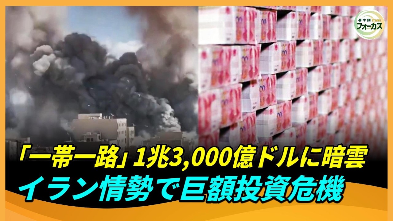 リンカーン号空母、爆撃報道で過激愛国若者が歓喜も現実に打ち砕かれる