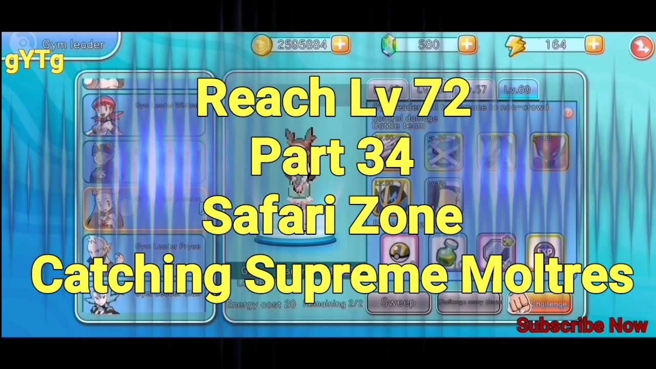 Pixelmon Town(Monster Carnival) Reach Lv 72 - Part 34 - Safari Zone Catching Supreme Moltres