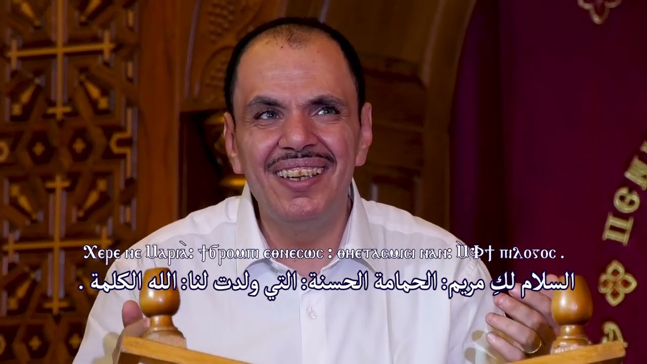 لحن شيري ني ماريا من ثيؤطوكية الاحد ــ خورس تين هوس ايروك