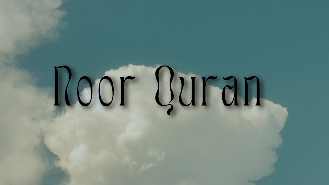 Surah Yaseen | Heart-Touching Recitation | Peace for Soul 🤍