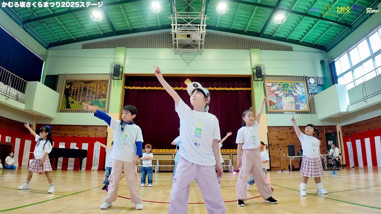 【幼児 小学生オリジナルダンス】