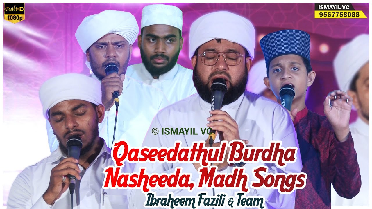 IBRAHIM FALILI BURDHA | IBRAHIM FALILI NASHEEDA | IBRAHIM FAZILI | SHAKIR AMANI | AJSAL THRISSUR