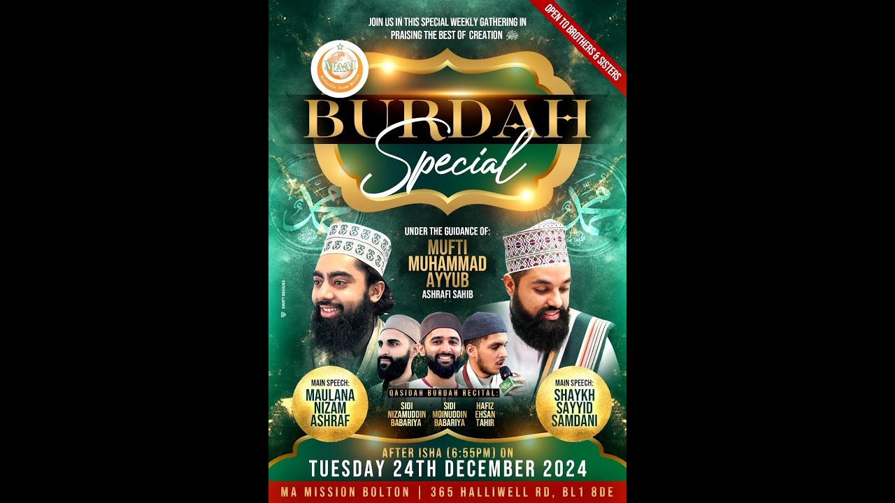 Qasidah Burdah Complete Recital