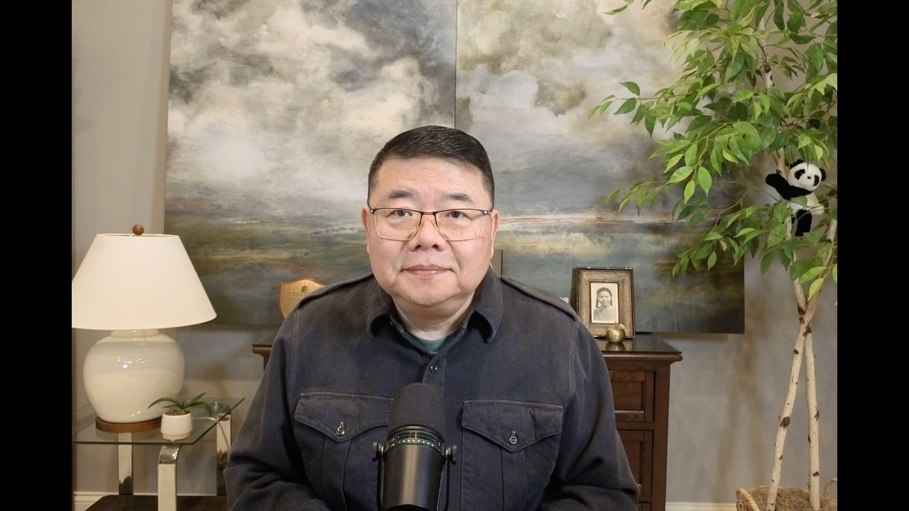 解放军战机台海降频：中共失去统一的力量/从伊拉克到伊朗：中东战争川普重蹈覆辙/王剑每日观察/20260312
