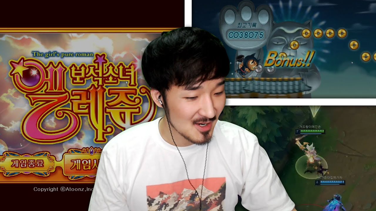 선바스트리밍 20201219 보석소녀엘레쥬 고군분투 인맥총동원롤