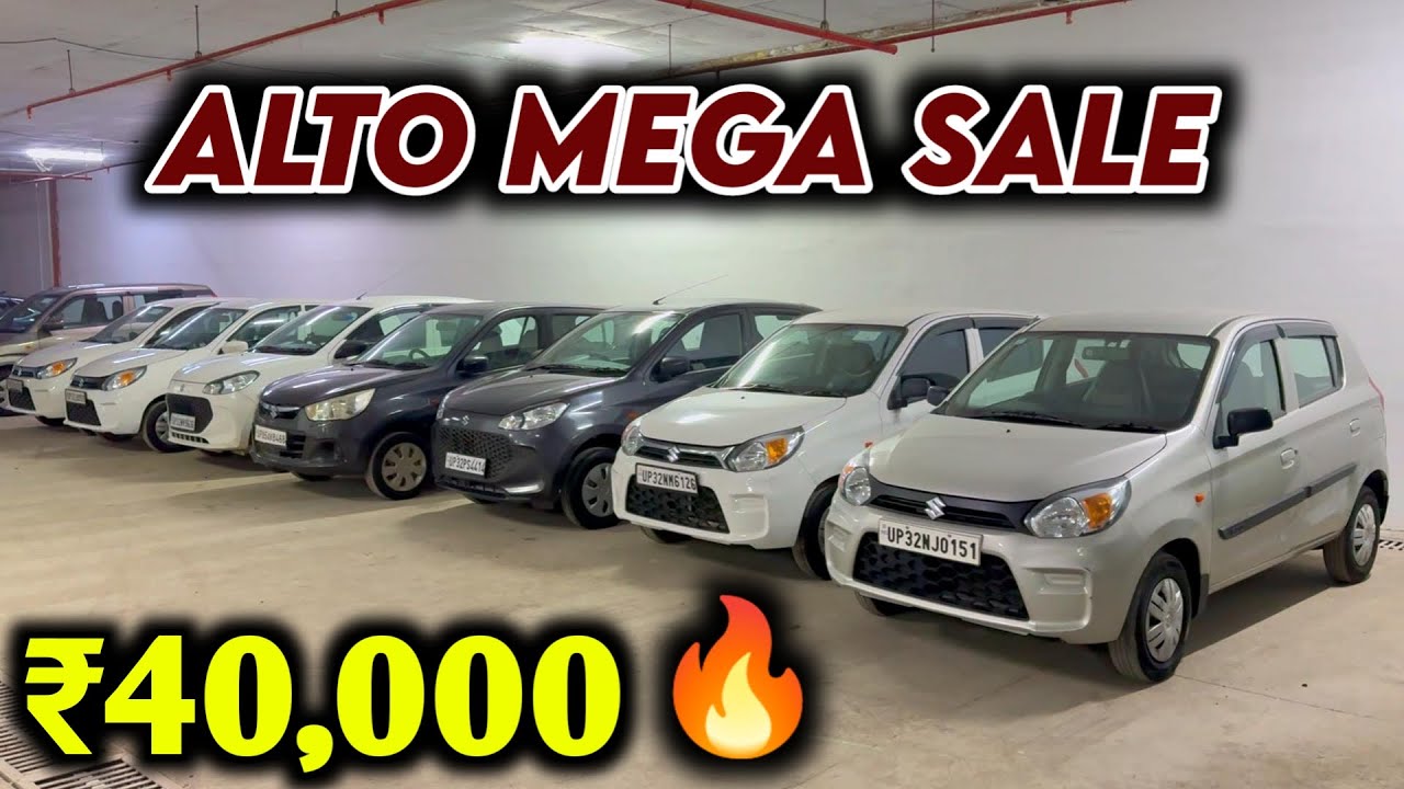 Only ₹40,000 | Second Hand Alto 800 | Used Alto 800 Cars Under 1 Lakh | आल्टो 800 सेकंड हैंड 🔥