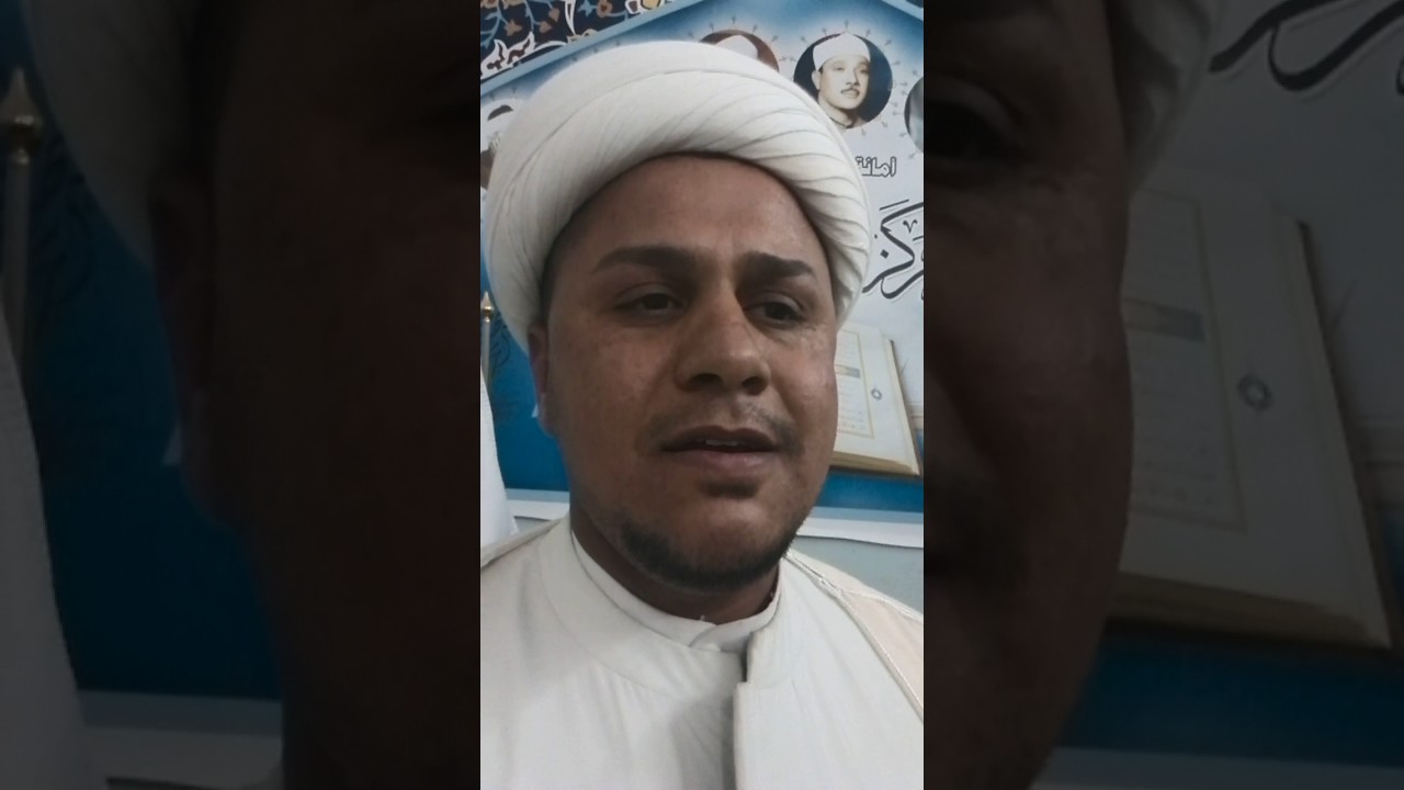 القارئ الشيخ مالك الشيباني تقليد القراء