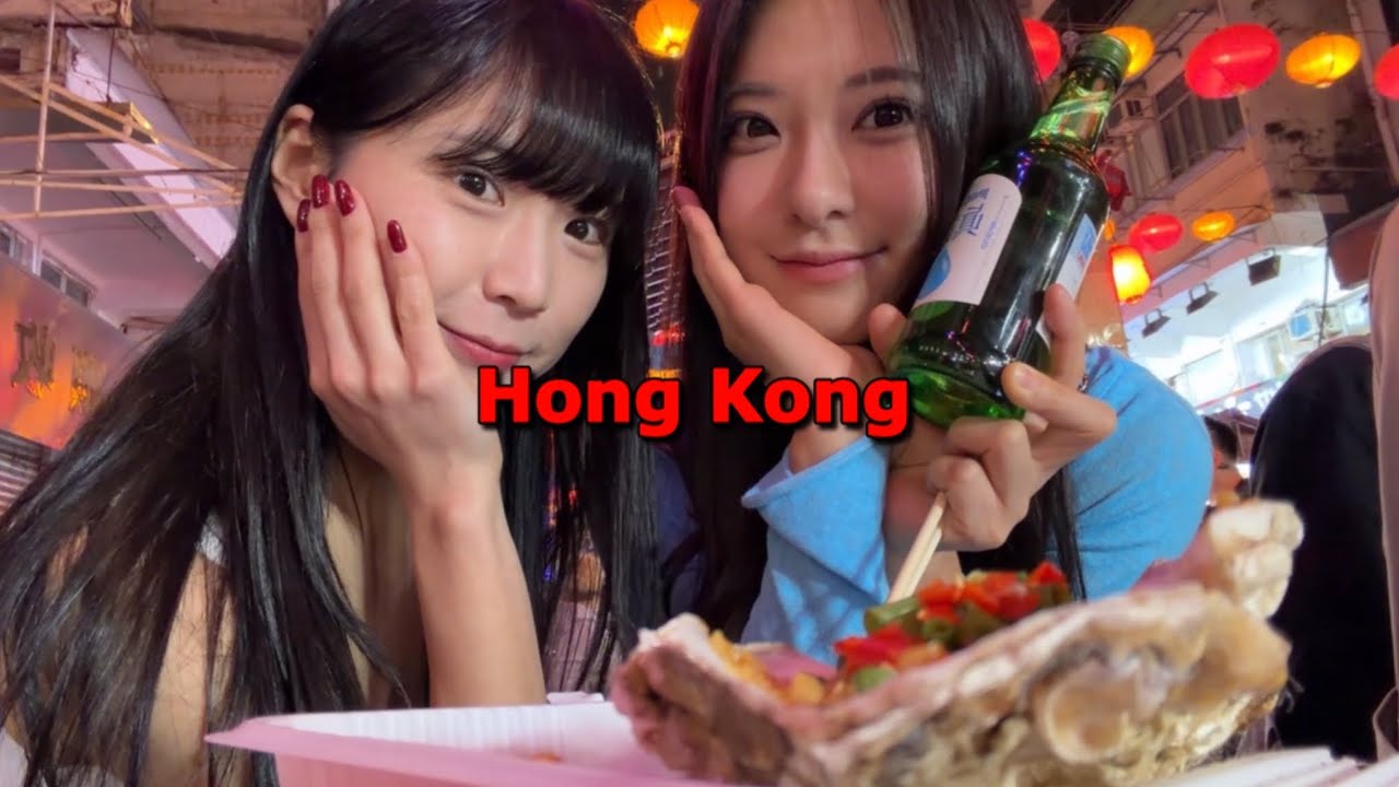 [vlog] 홍콩병에 걸린 처자들의 2박3일 행복 여행🇭🇰 | 침사추이 센트럴  차판텡 금붕어시장 익청빌딩 초이홍 