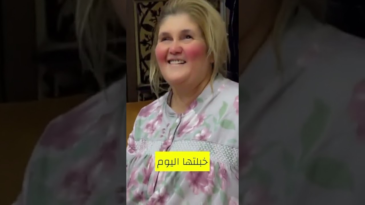 يوميات نبع الحنان😂😂😂