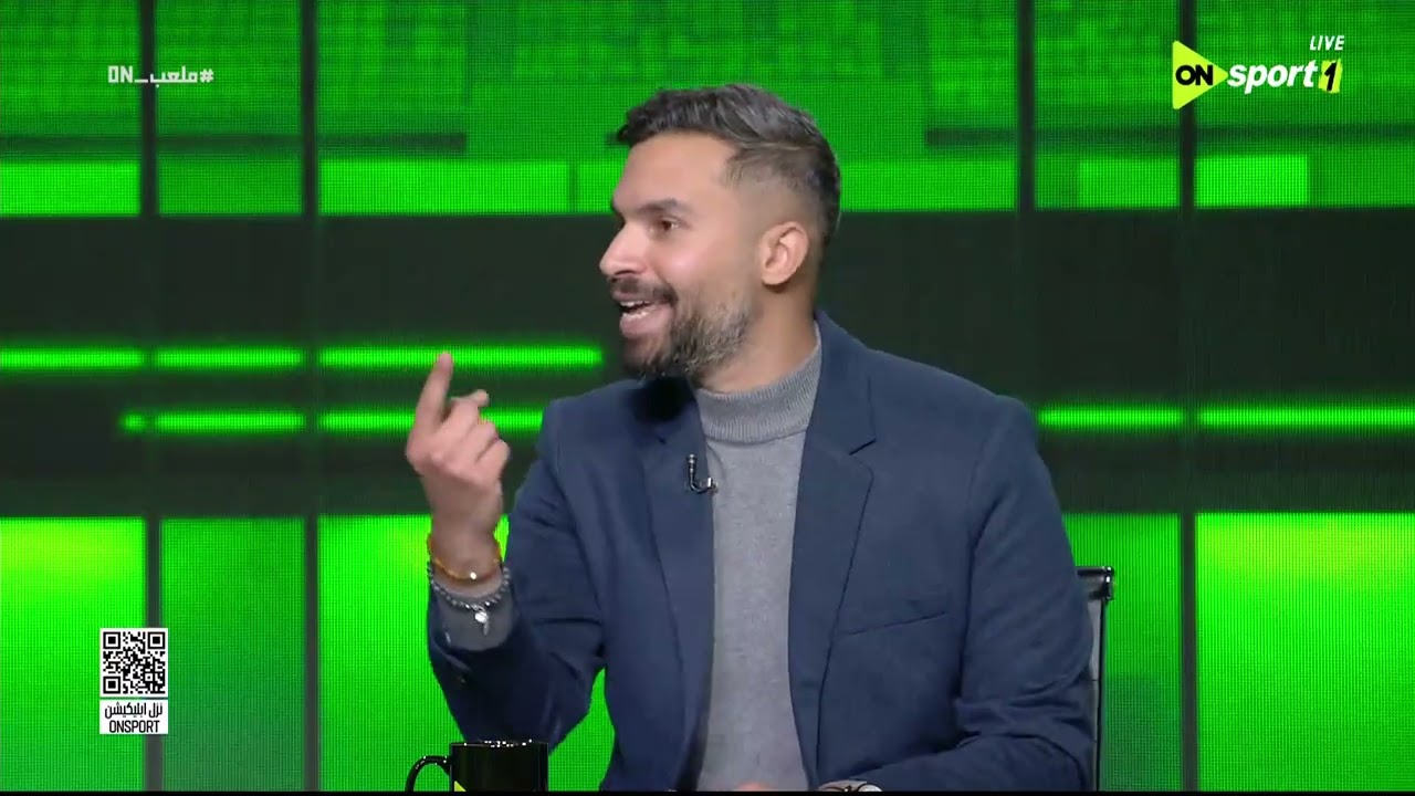 فقرةالنقاد الرياضيين مع أحمد الجوهري وأحمد عايدي ومحمد خليفة ومحمد عطيتوفي ضيافة إبراهيم عبد الجواد