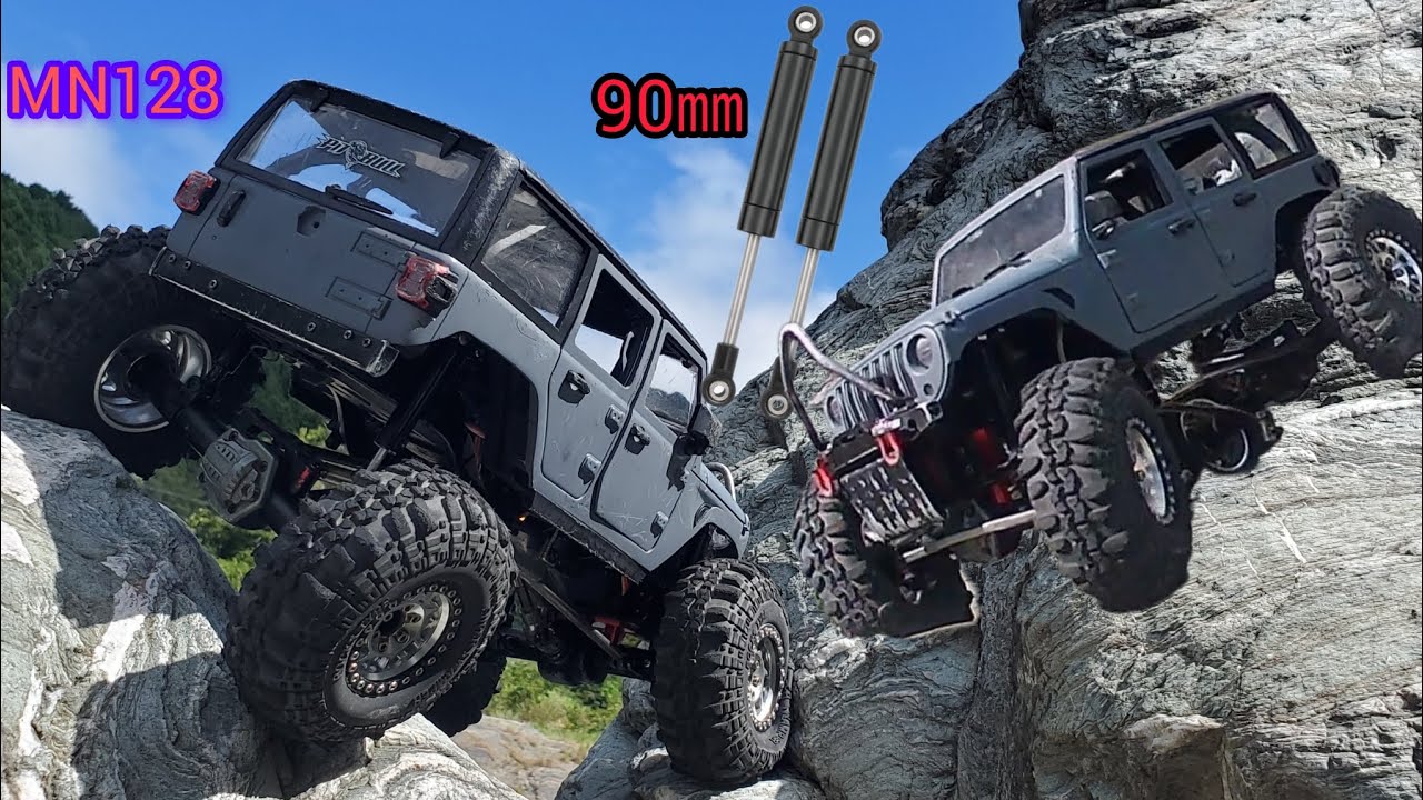 MN128 CUSTOM   ５SLOTMOTOR 20T ROCKCRAWLING
