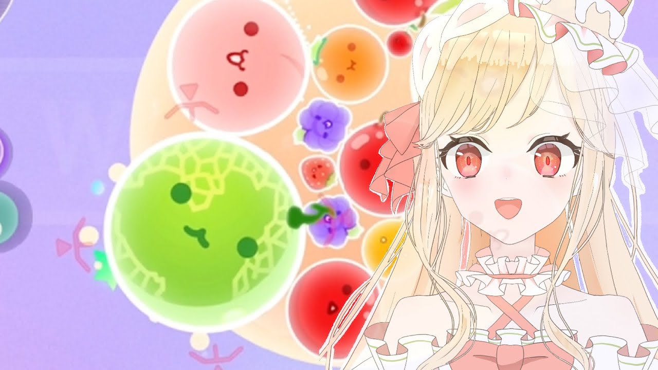 【スイカゲーム】絶体絶命のメロンとプリンセス【ほいっぷ・しゃるろっと】