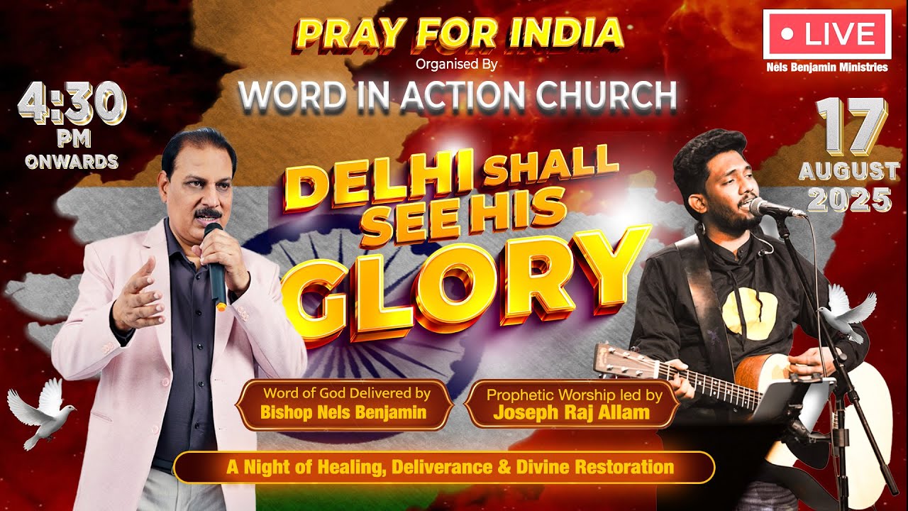 🔥 Revival & Healing Fire Night | Bishop Nels Benjamin & Joseph Raj Allam | 17 August 2025 LIVE