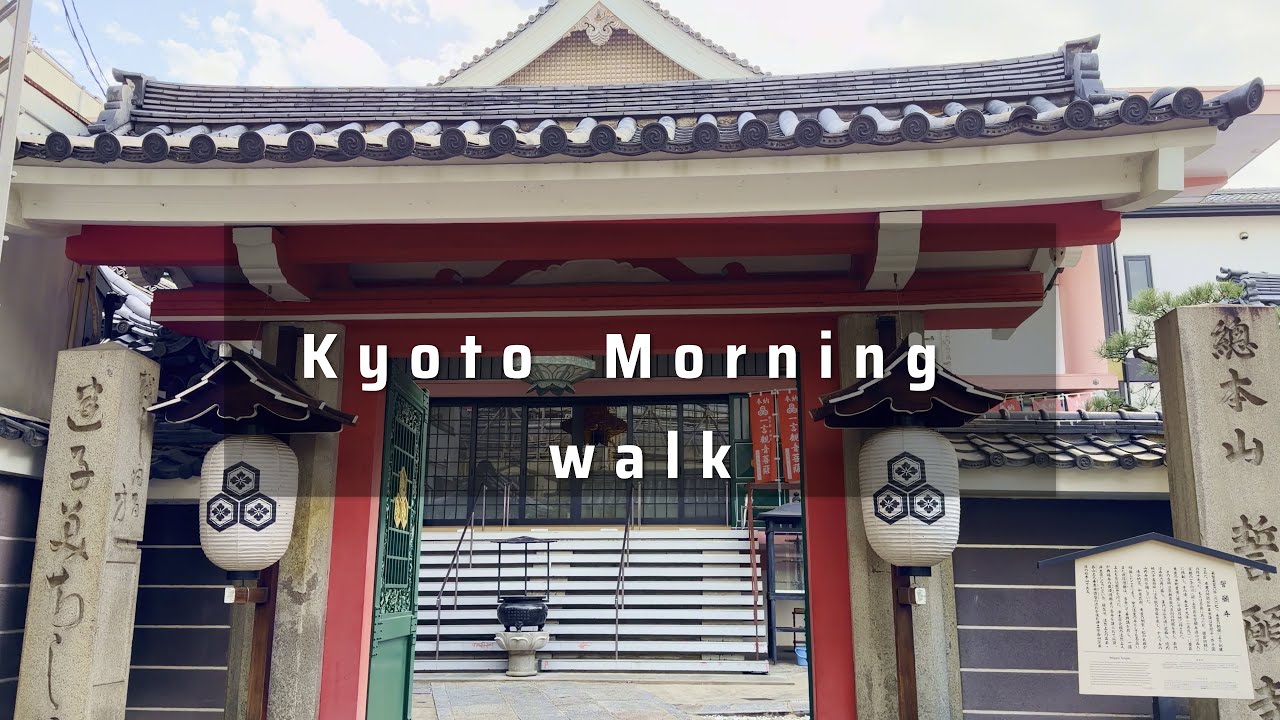Walking Kyoto Alone Before The Crowd | Serene Japanese Streets 4K