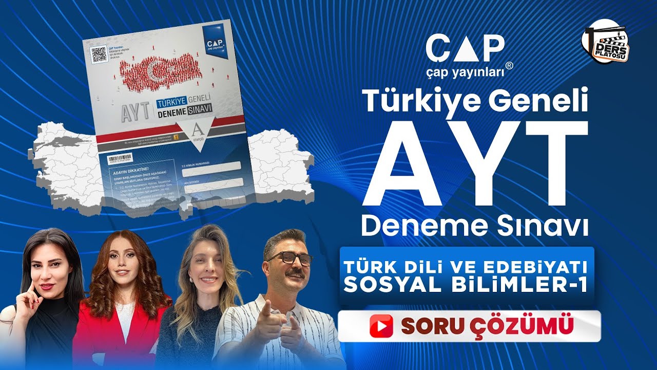 Türk Dili ve Edebiyatı - Sosyal Bilimler 1 Testi  I Çap Yayınları AYT Türkiye Geneli I Mart 2026