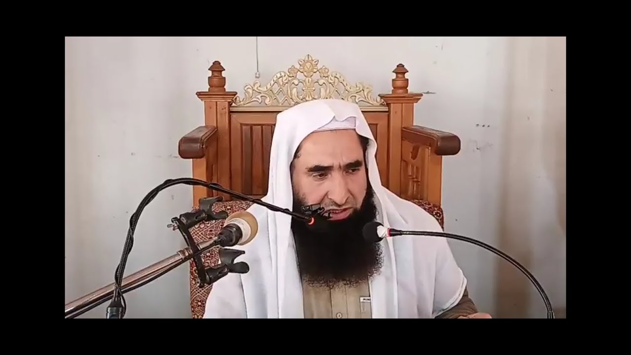 Sheikh abdulhameed dras