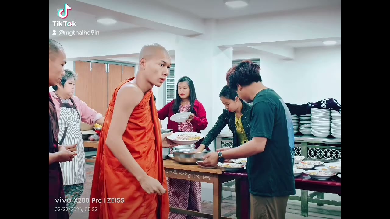 နေလမိသားစု၏ကုသိုလ်