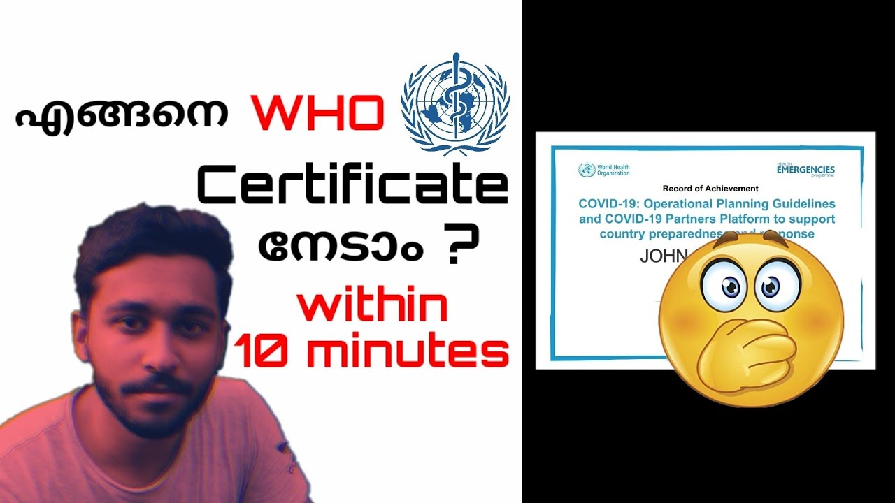 How to get Certificate from WHO online Course In 10 minutes /എങ്ങനെ 10 min'il WHO Certificate നേടാം