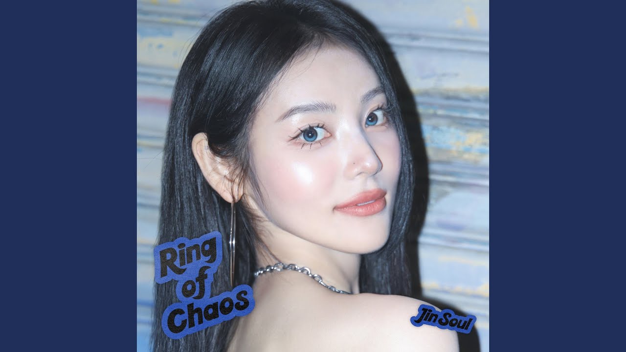 Ring of Chaos