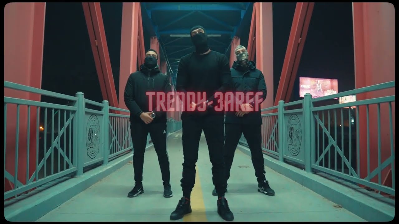 Trendy - 3aref | ترندي - عارف (Official Music Video)